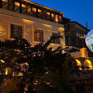Cappanar Cave Hotel